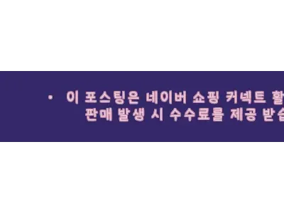 이해관계문구